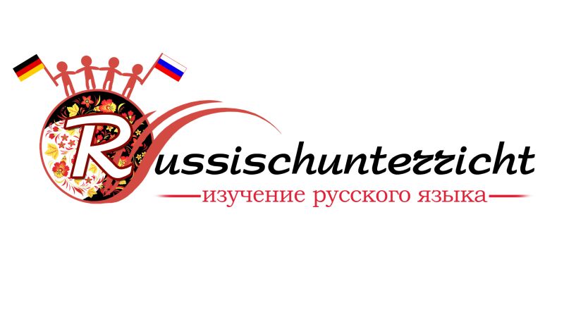 Russischunterricht